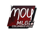 mou | Atlanta 2017 image